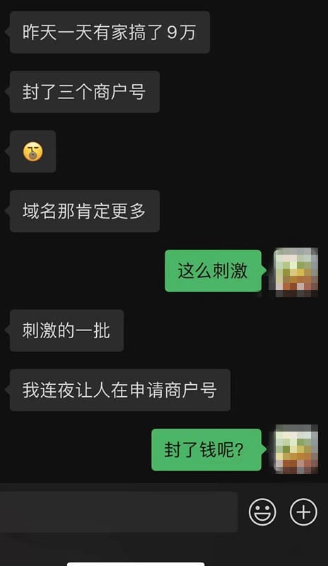 盲盒交友：一元交友盲盒小程序制作，小心中招