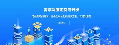 自媒体一键发布平台工具，就是它了