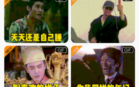 疫情普通人的商机：新冠疫情带来了哪些创业机会