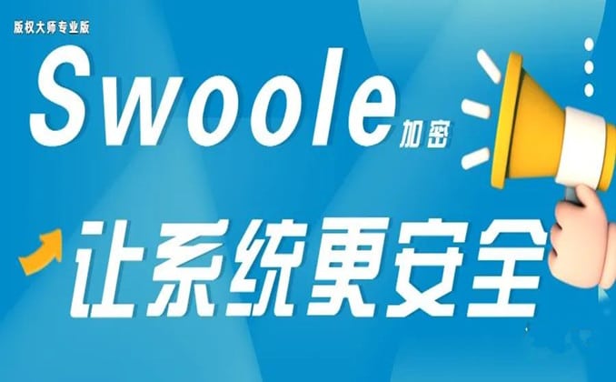 自己的作品怎么申请版权，申请版权一般多少钱？