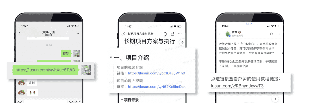 电脑录屏ppt讲解露脸：录课件视频用什么软件好
