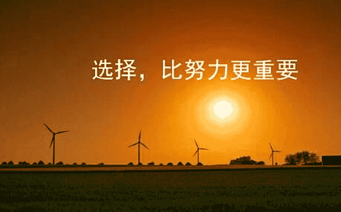 在网上怎样赚钱，网上怎么赚钱？要知道这个