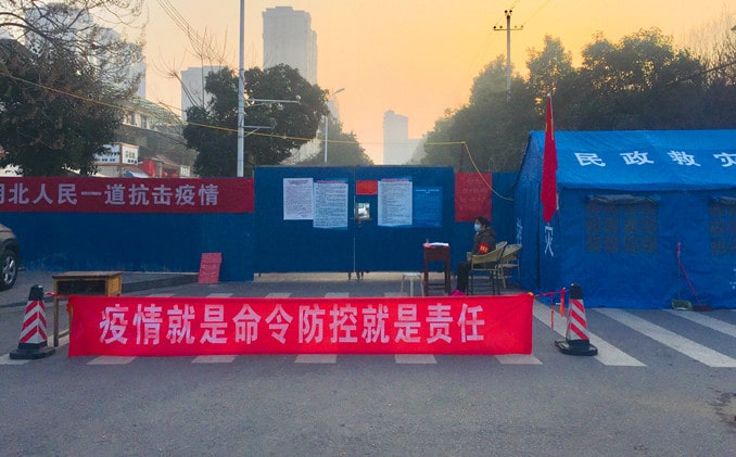 疫情下的我们：既是灾难也是机遇
