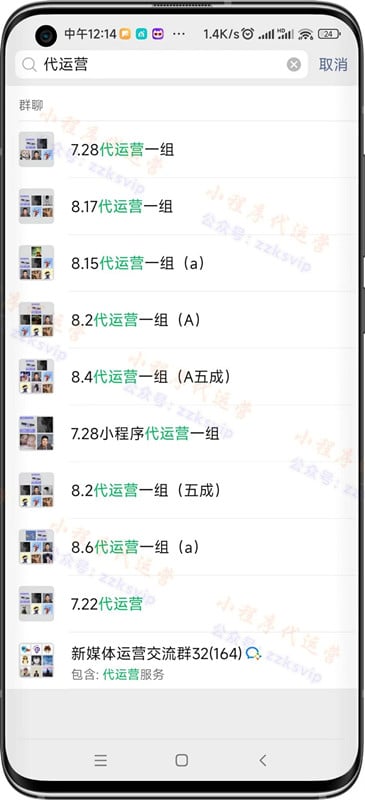 被动收入什么意思？睡后收入的项目行业有哪些