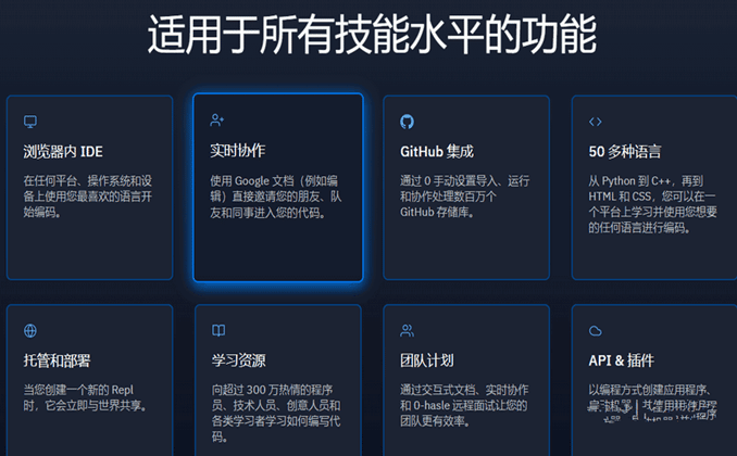 免费云服务器试用30天？永久白嫖不香么