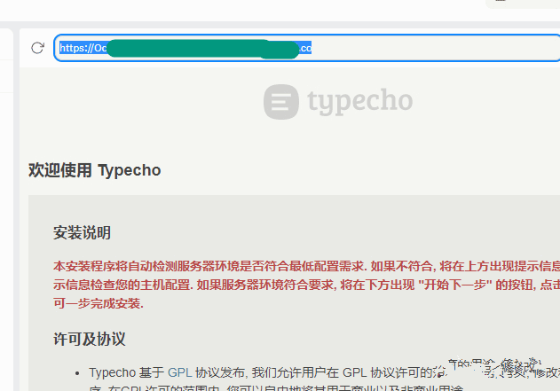 免费云服务器试用30天？永久白嫖不香么