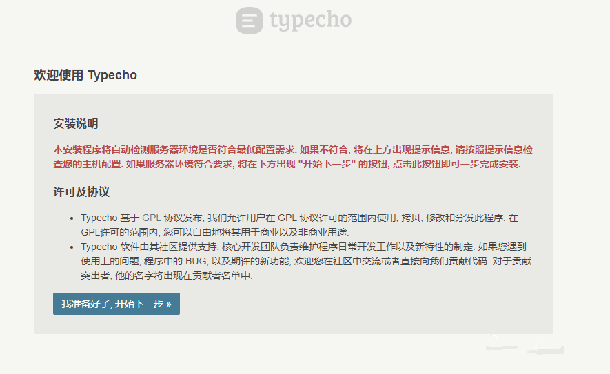 免费云服务器试用30天？永久白嫖不香么