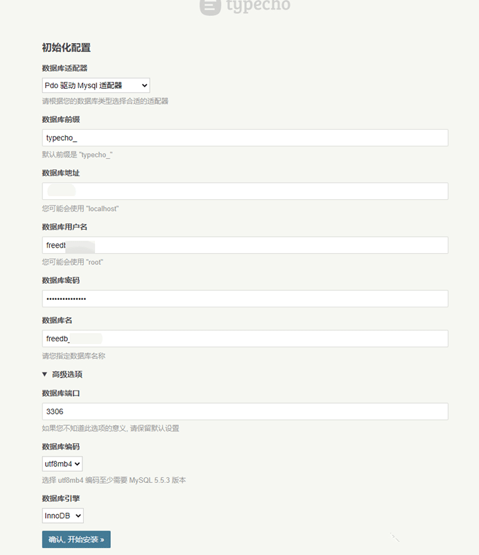 免费云服务器试用30天？永久白嫖不香么