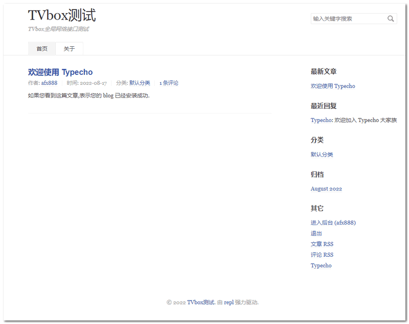 免费云服务器试用30天？永久白嫖不香么