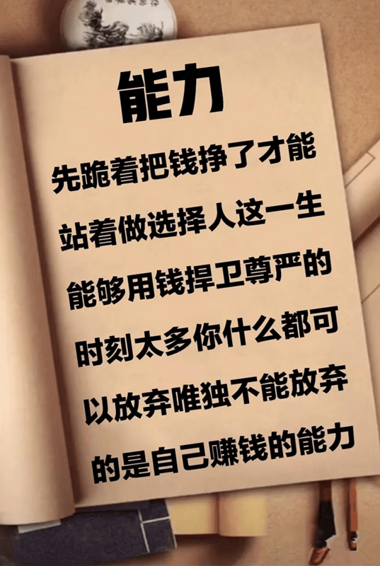 在家创业做什么，在家创业好项目推荐必看！