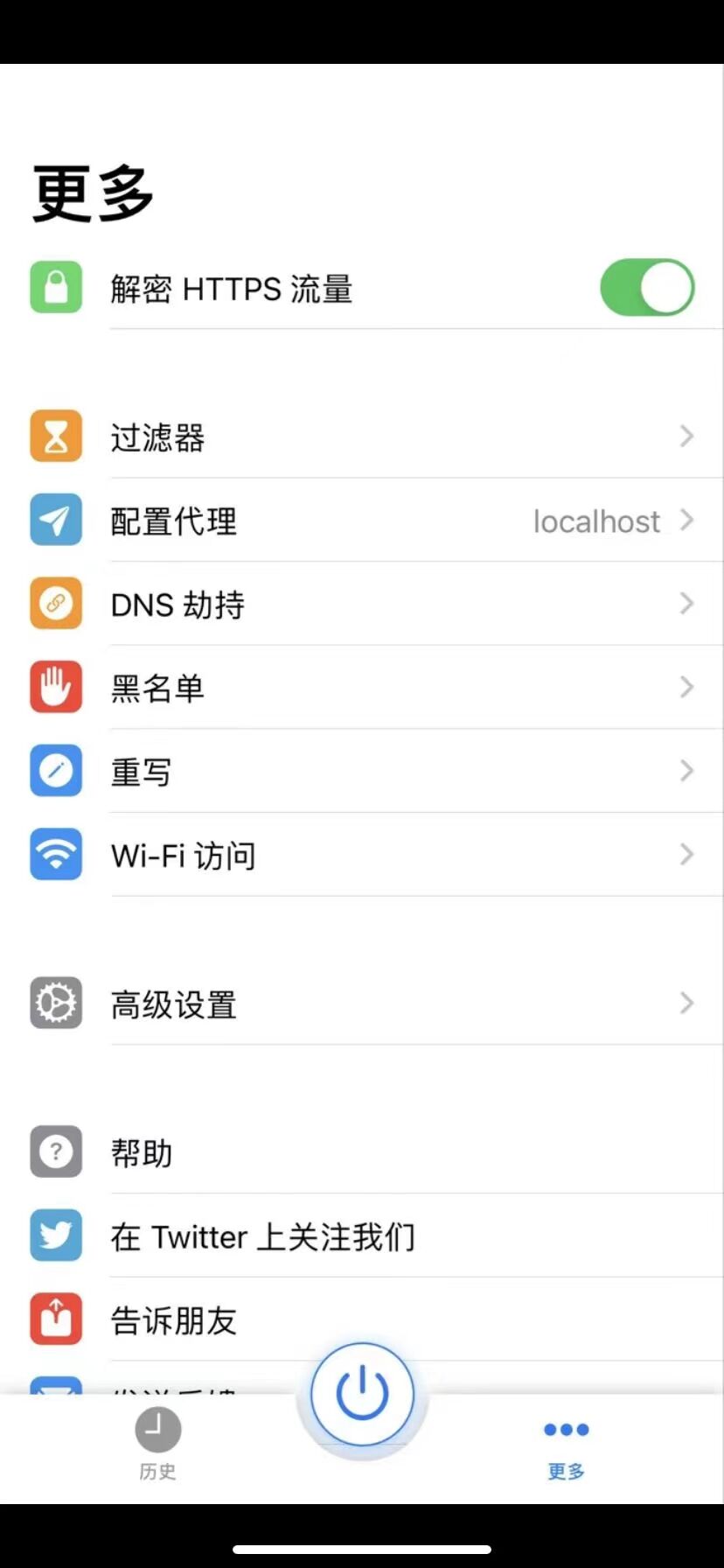 羊了个羊第二关怎么过？破解修改器【无限道具】