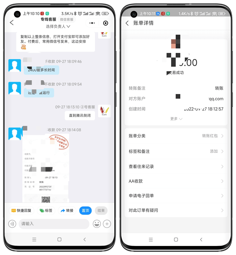 微信小程序怎么赚钱？羊了个羊就是典型