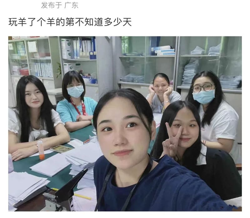 羊了个羊小游戏爆火！原来是这么回事