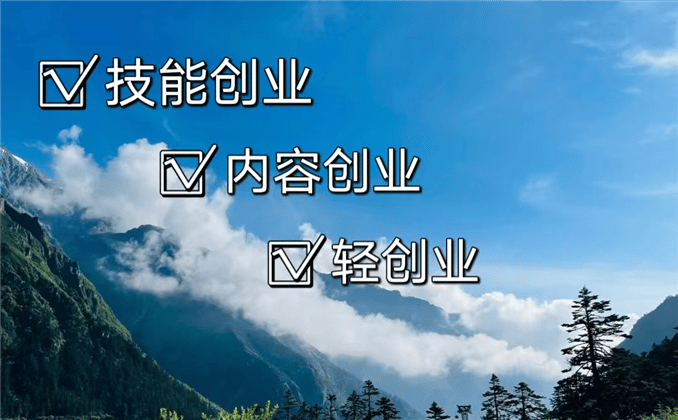 全职宝妈在家做什么可以赚钱？尝试这3个方向