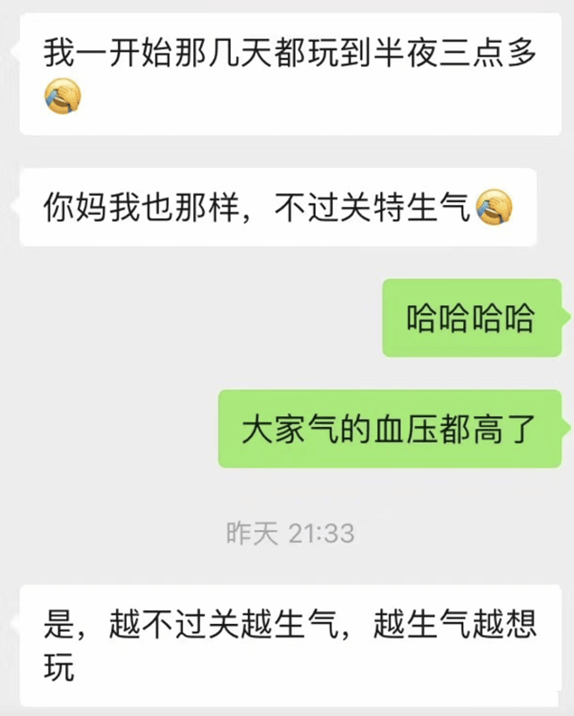 羊了个羊小游戏爆火！原来是这么回事