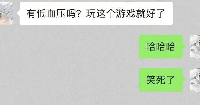 羊了个羊小游戏爆火！原来是这么回事