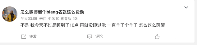 羊了个羊小游戏爆火！原来是这么回事