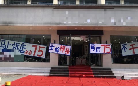 如今这个社会穷人该怎么翻身？机会就在身边