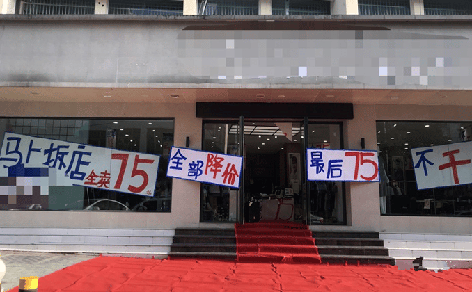 如今这个社会穷人该怎么翻身？机会就在身边