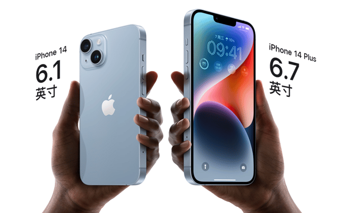 苹果手机黄牛行情价格：黄牛收iPhone都给了谁