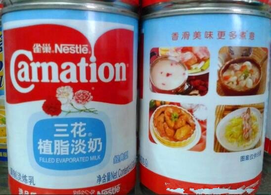 我一勺三花淡奶是什么梗？全是科技与狠活，哥们