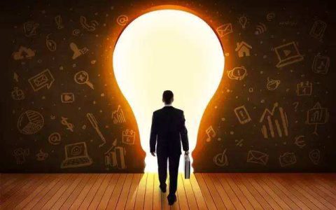 认知能力差是什么原因造成的？赚钱维度分析