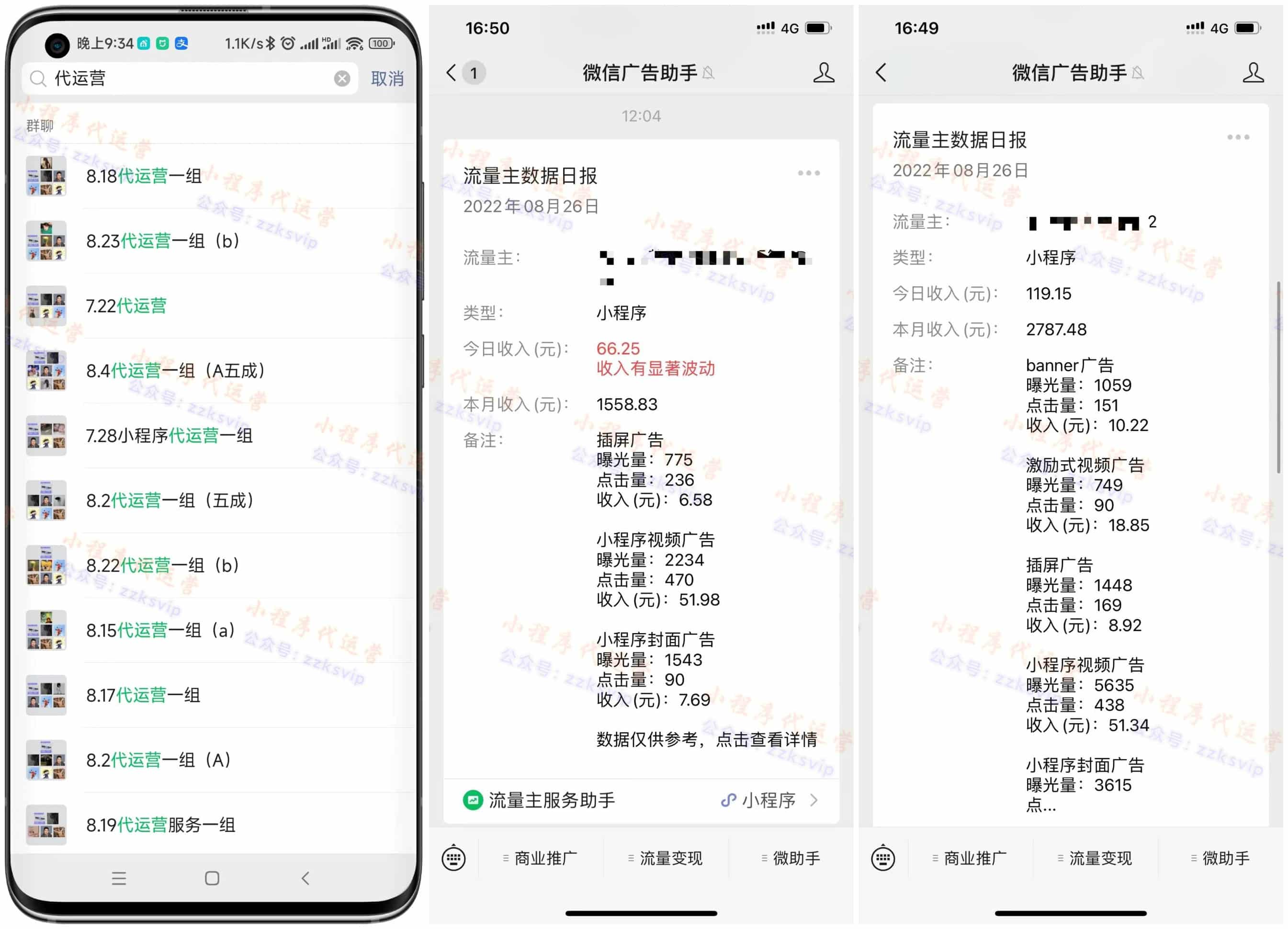 羊了个羊进不去？羊了个羊被曝疑抄袭