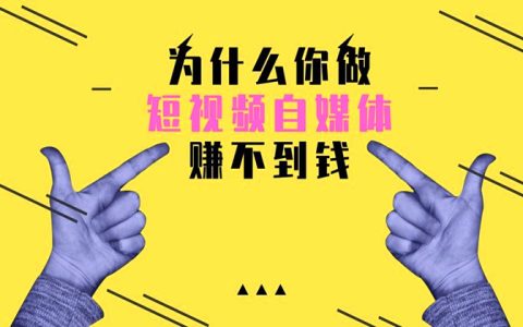 2022普遍都挣不到钱了？当代人生什么职业最挣钱