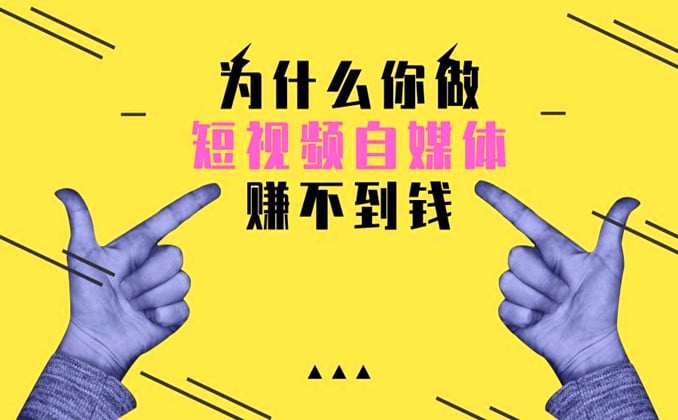 躺赚被动项目：微信赚钱小软件真实有效！