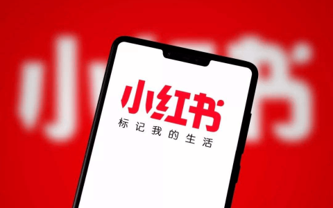 经常看小红书的危害？为什么都说小红书毁三观