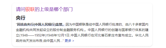 微信收款码怎么申请商家收款码？这样做一步到位