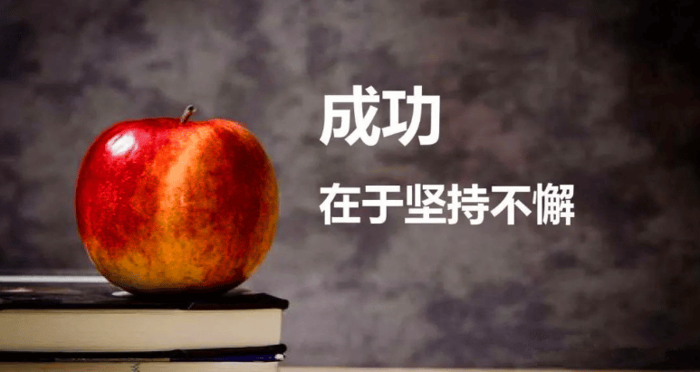微头条是什么平台：微头条怎样才有收益？