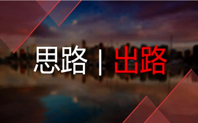 原创视频剪辑怎么做：怎么制作原创短视频
