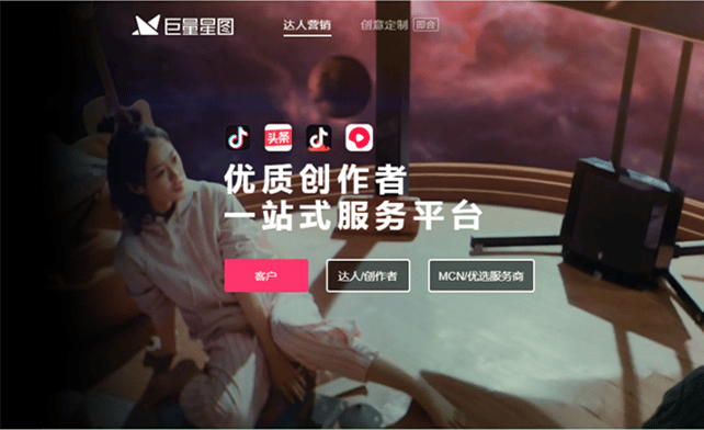 抖音最简单赚钱方式有哪些：抖音发视频能赚钱吗