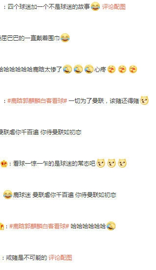 图文自媒体：自媒体图文怎么创作