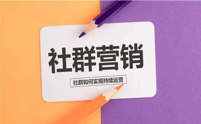 微信助力群：有群就有赚