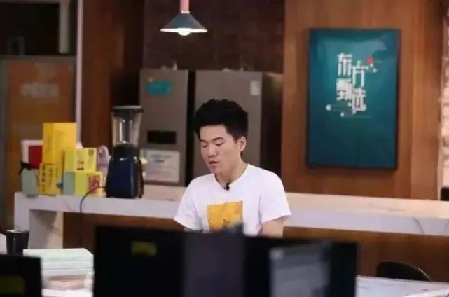 董宇辉经典语录，我真的爱了！