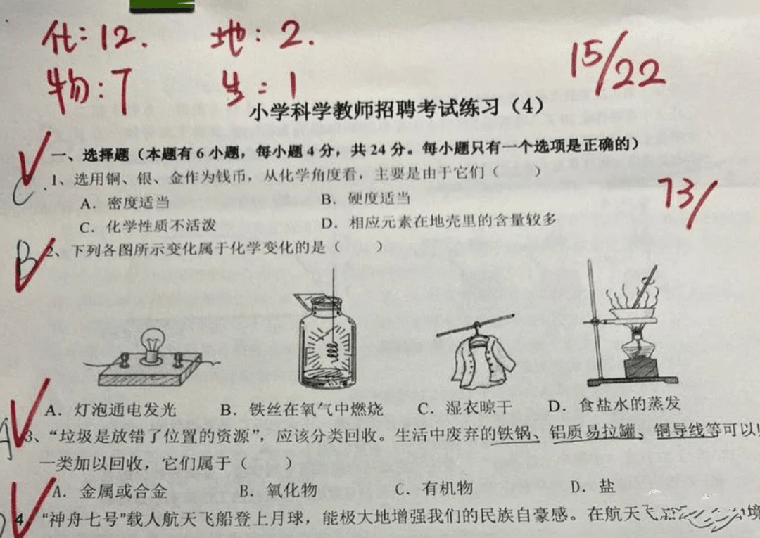 闲鱼虚拟物品怎么发货？闲鱼怎么卖虚拟物品