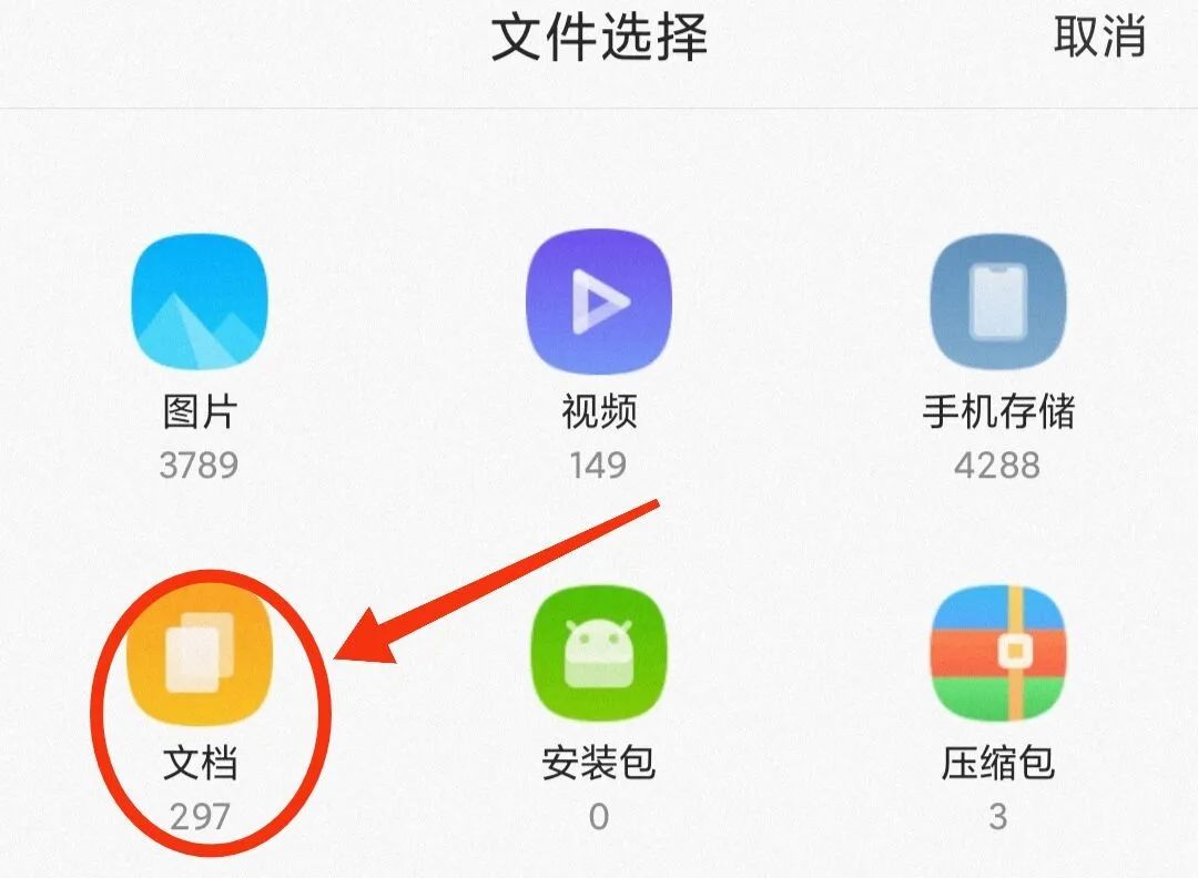 文章相似度检测工具在线检测，珍藏多年分享