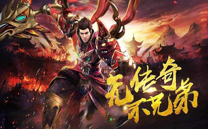 可以赚钱的游戏？免费赚钱无门槛的游戏