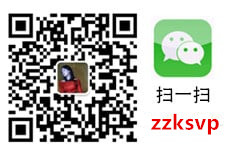 银行收款码怎么申请？跟着步骤10分钟搞定