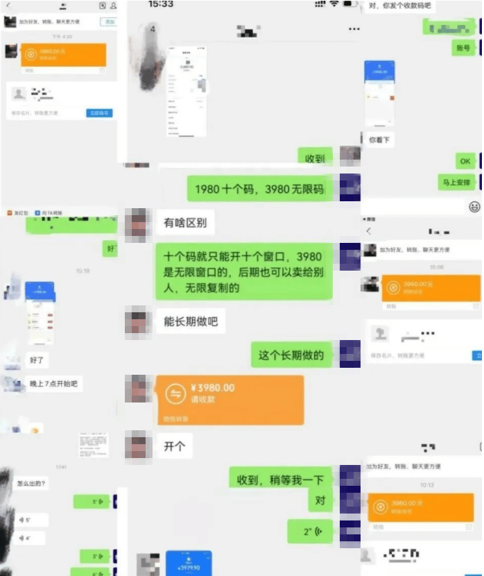 全自动挂机聊天脚本软件，单窗口日收益50+