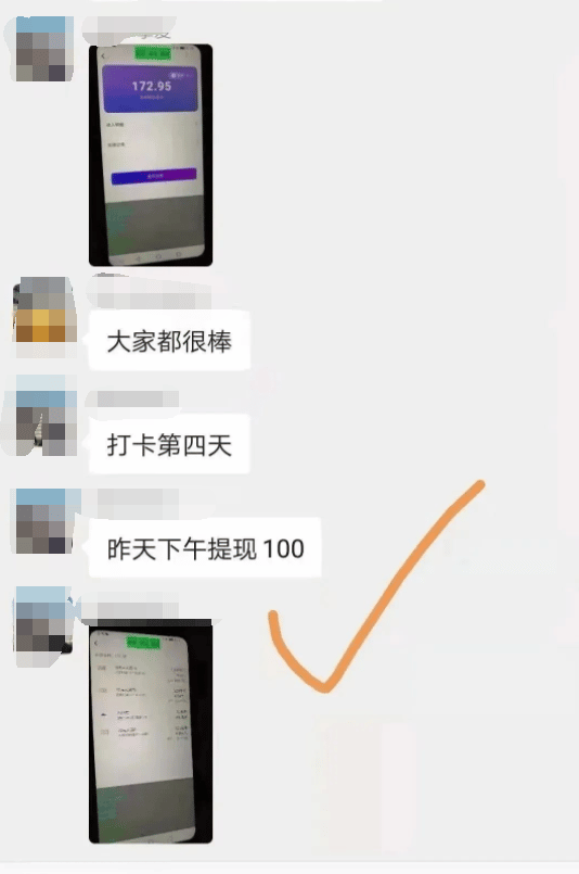 全自动挂机聊天脚本软件，单窗口日收益50+