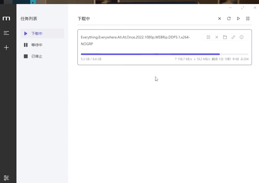 bt种子磁力天堂www在线下载，你说得是它吧