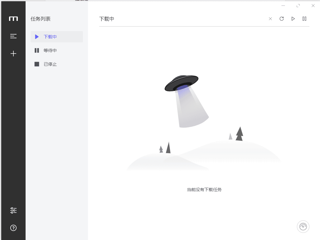 bt种子磁力天堂www在线下载，你说得是它吧