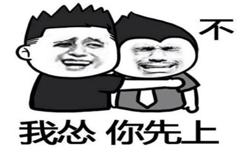 抖音搞笑段子视频：普通人的赚钱机会