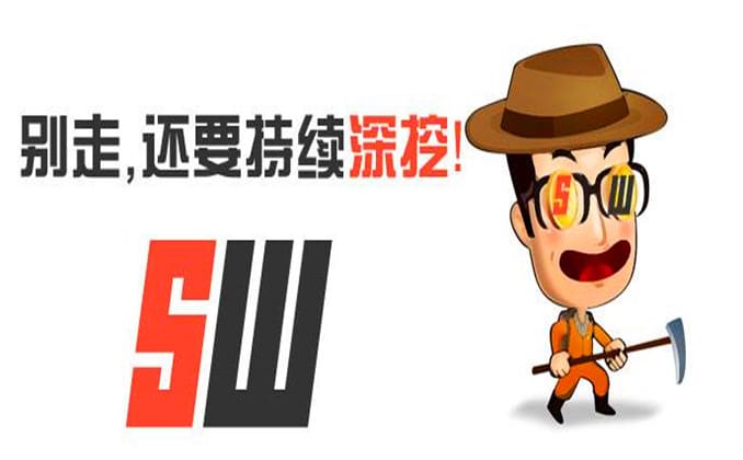 新手互联网创业项目，现在有什么好做的