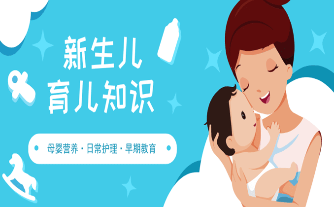母婴博主怎么赚钱：育儿号怎么做容易赚钱？
