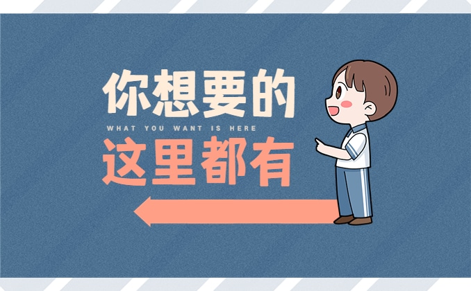 怎么通过链接跳转加微信好友？一键跳转微信