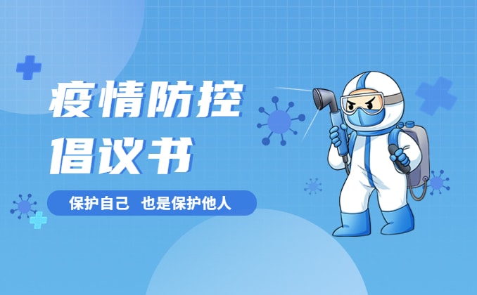 普通人疫情下怎么在家里就能赚钱？它就是出路